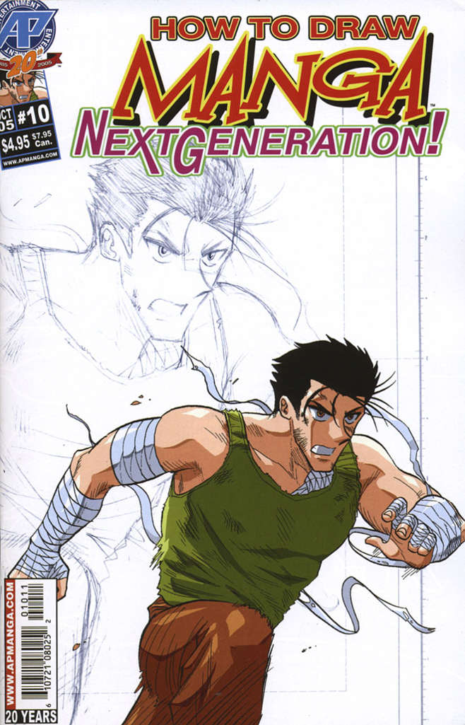 How to Draw Manga: Next Generation #10