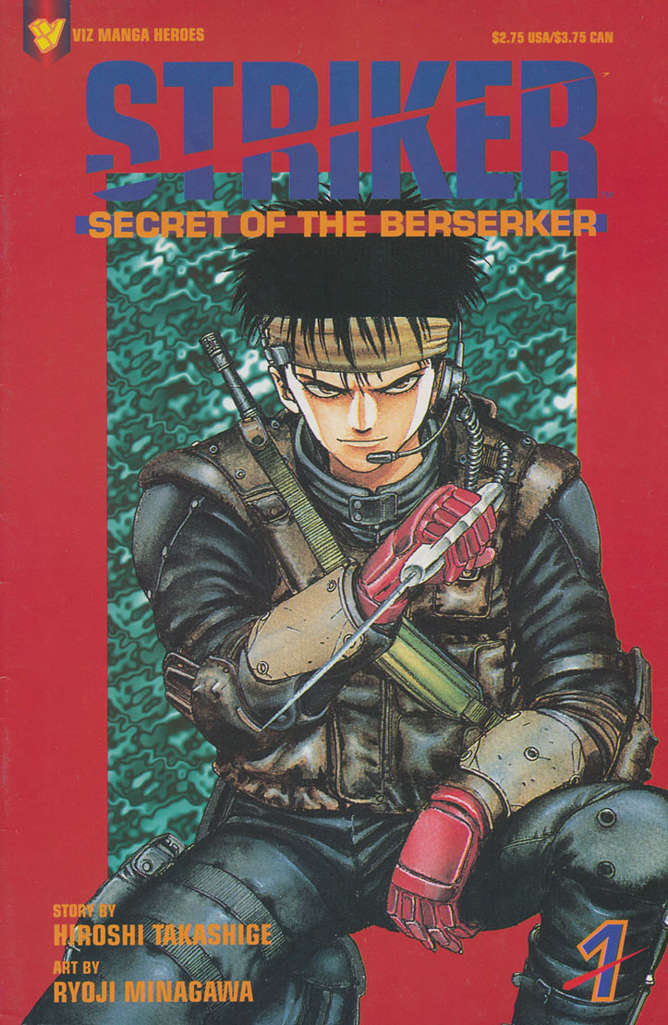 Striker: Secret of the Berserker