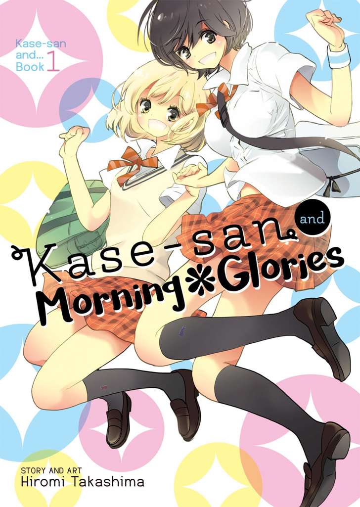 Kase-San and…