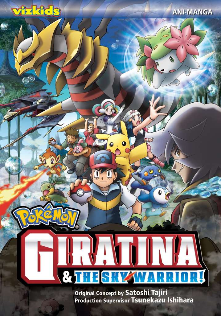 Pokémon: Giratina &amp; The Sky Warrior!