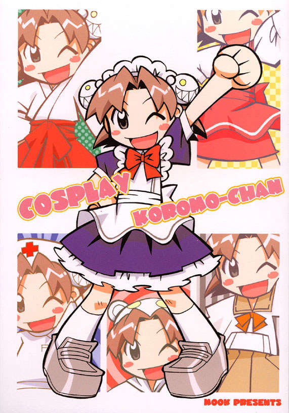 Cosplay Koromo-Chan