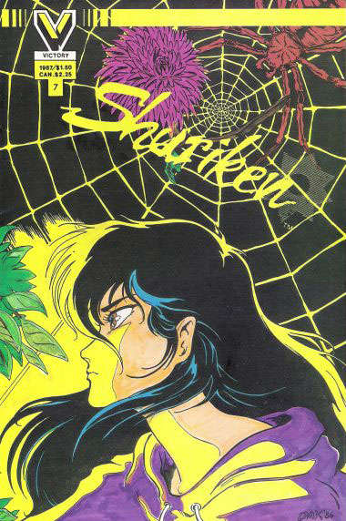 Shuriken (Victory) #7