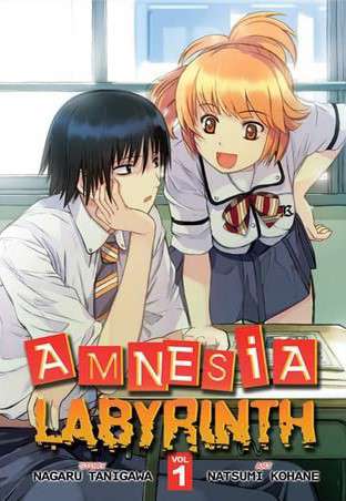 Amnesia Labyrinth