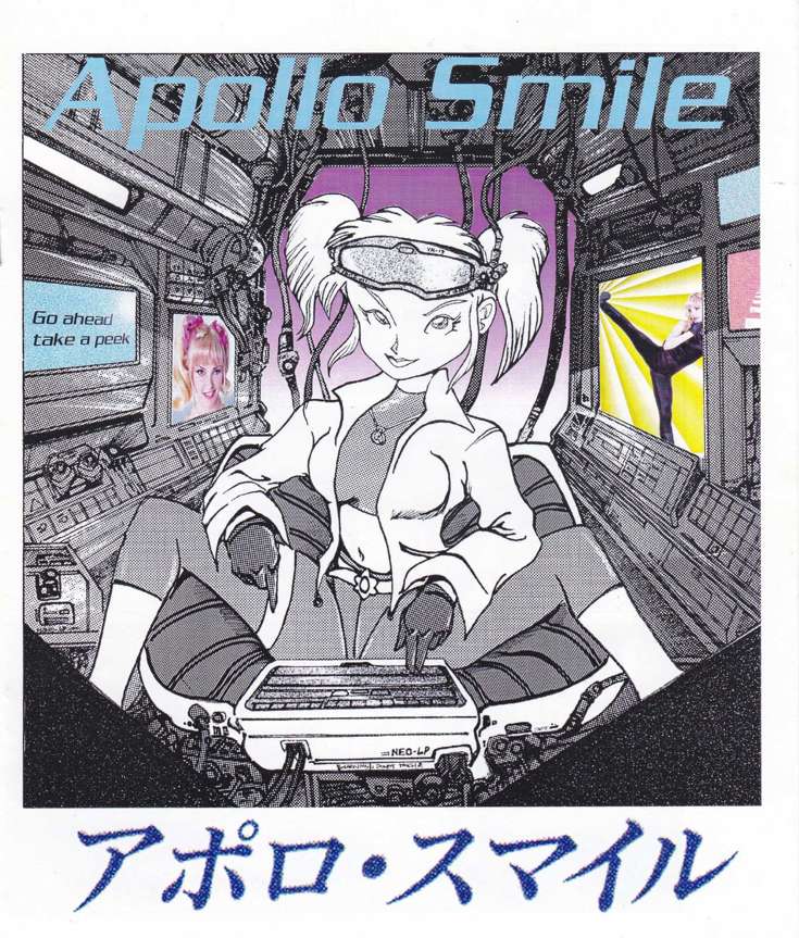 Apollo Smile Ashcan #1