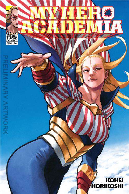My Hero Academia #34
