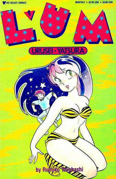 Lum