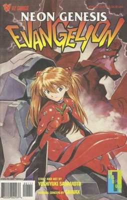 Neon Genesis Evangelion Book 4