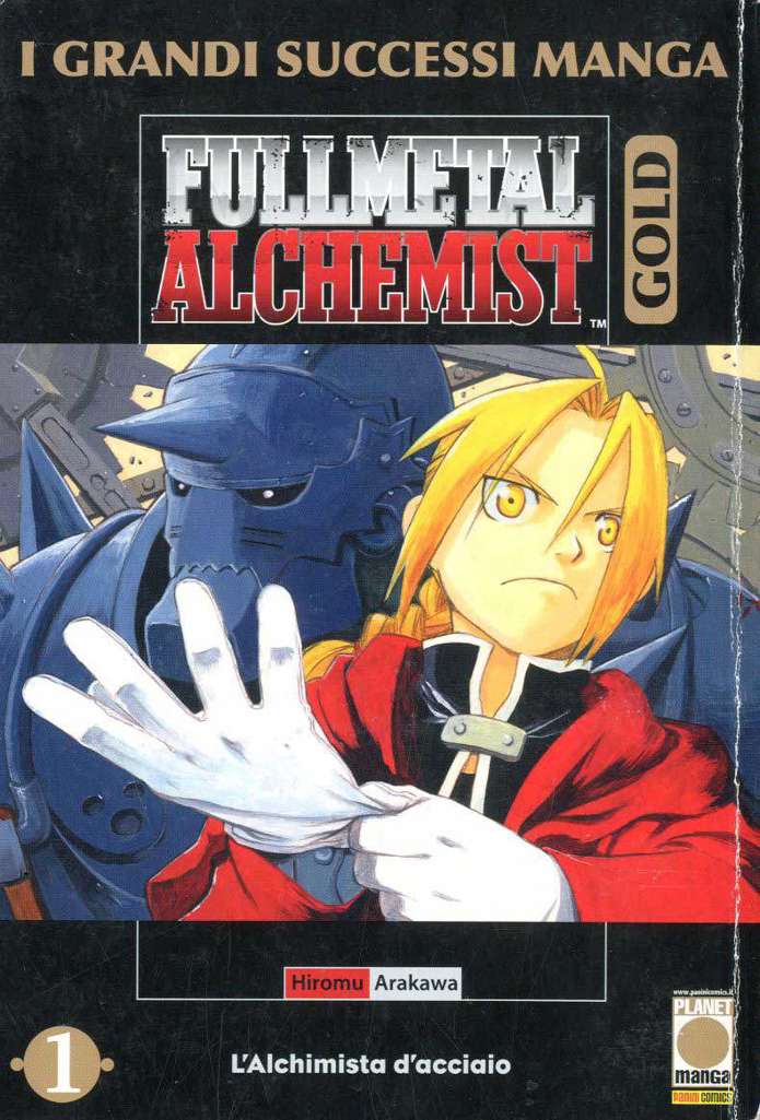 Fullmetal Alchemist Gold (Panini Italy)