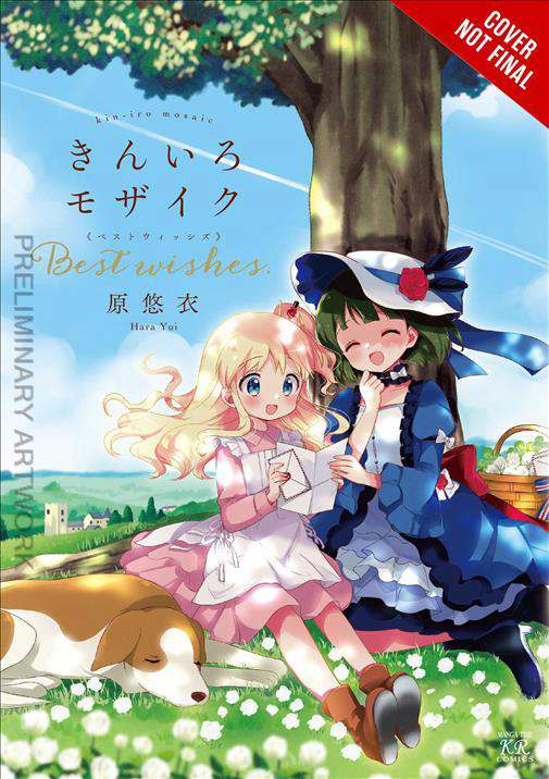 Kiniro Mosaic: Best Wishes