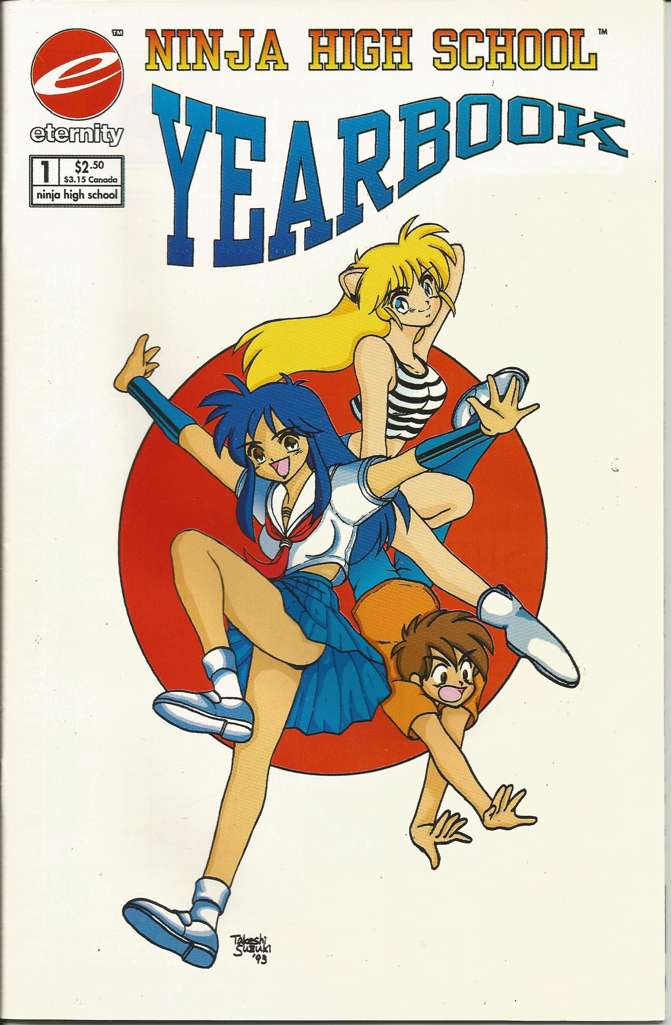 Ninja High School Yearbook #1