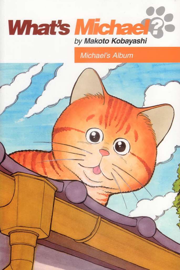 What’s Michael? (Dark Horse)