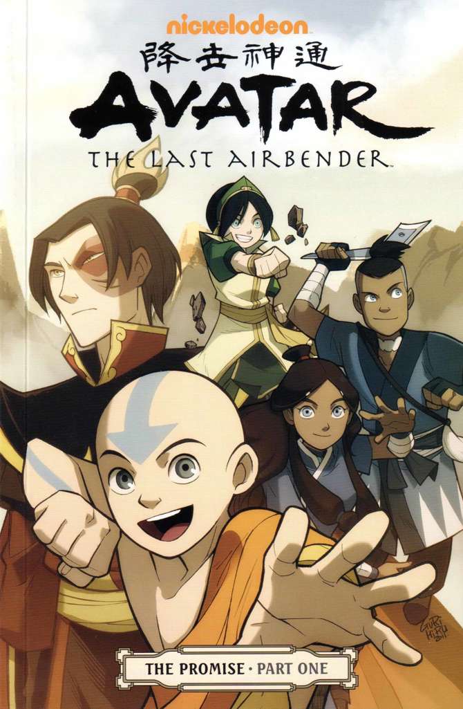Avatar, the Last Airbender (Dark Horse)
