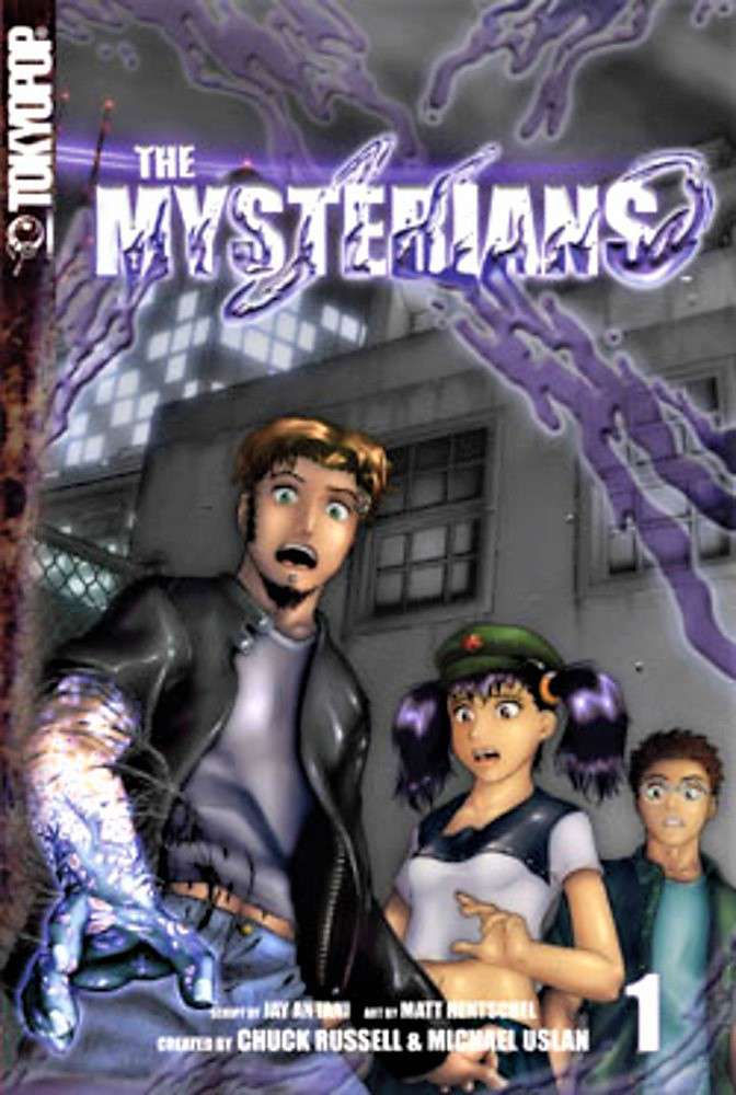 The Mysterians