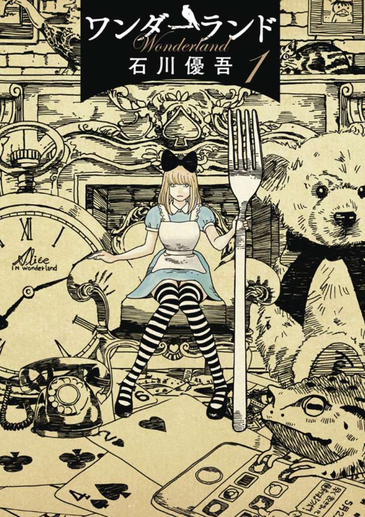 Wonderland (Seven Seas)