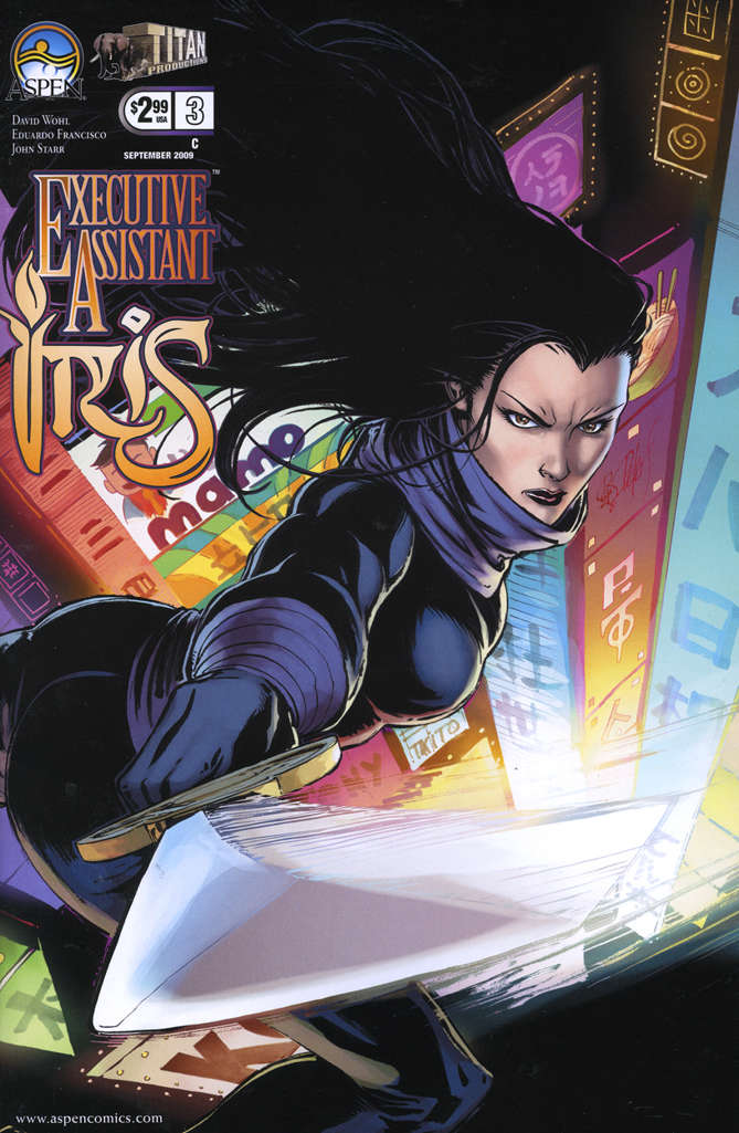 Executive Assistant: Iris #3 Variation C