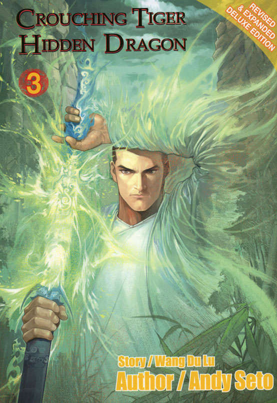 Crouching Tiger, Hidden Dragon #3 Hardcover