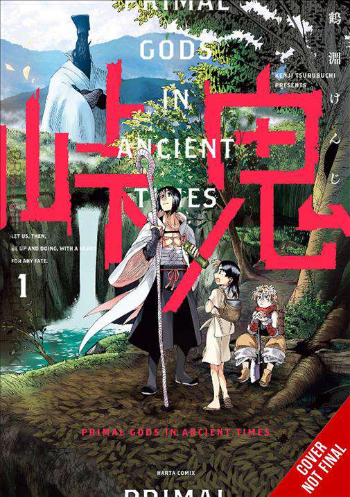 Touge Oni: Primal Gods in Ancient Times
