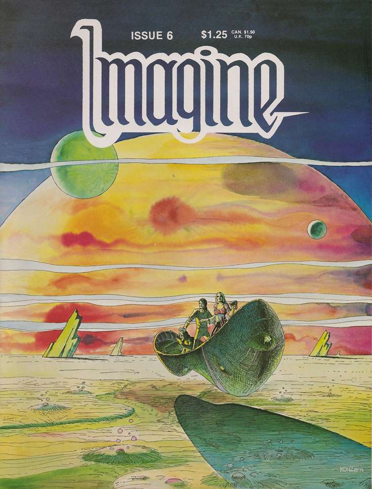 Imagine #6