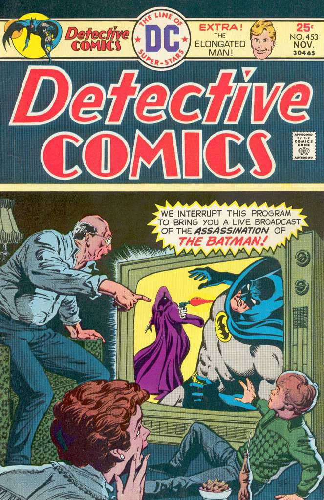 Detective Comics #453