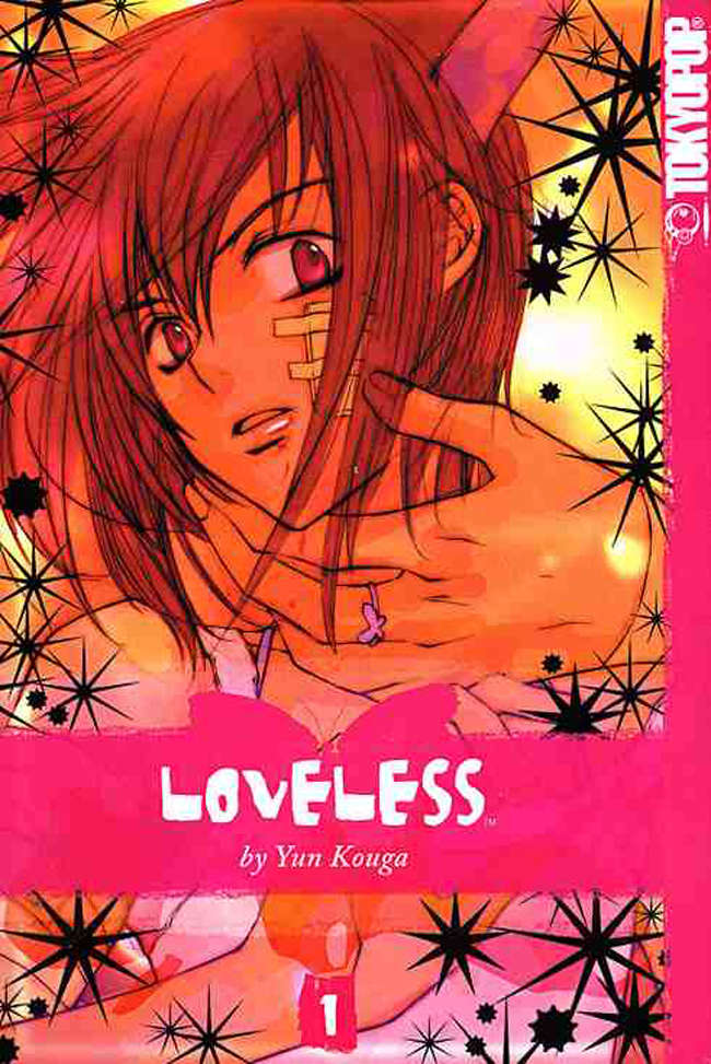 Loveless (Tokyopop)