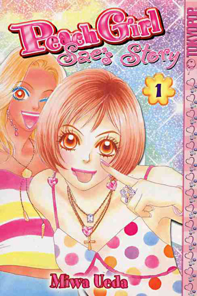 Peach Girl: Sae’s Story