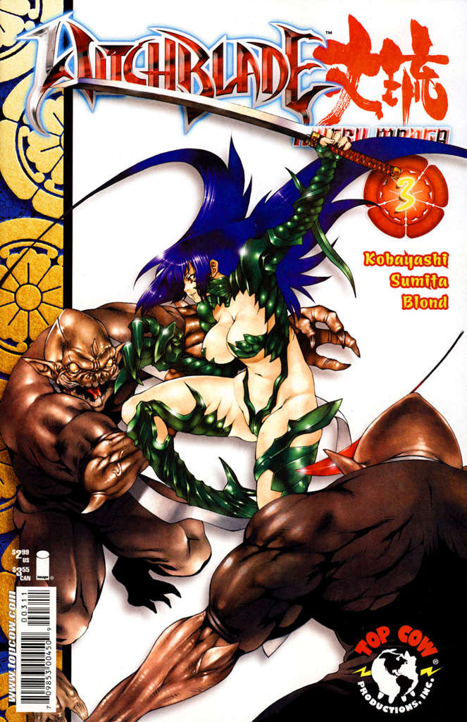 Witchblade: Manga #3 Variation A