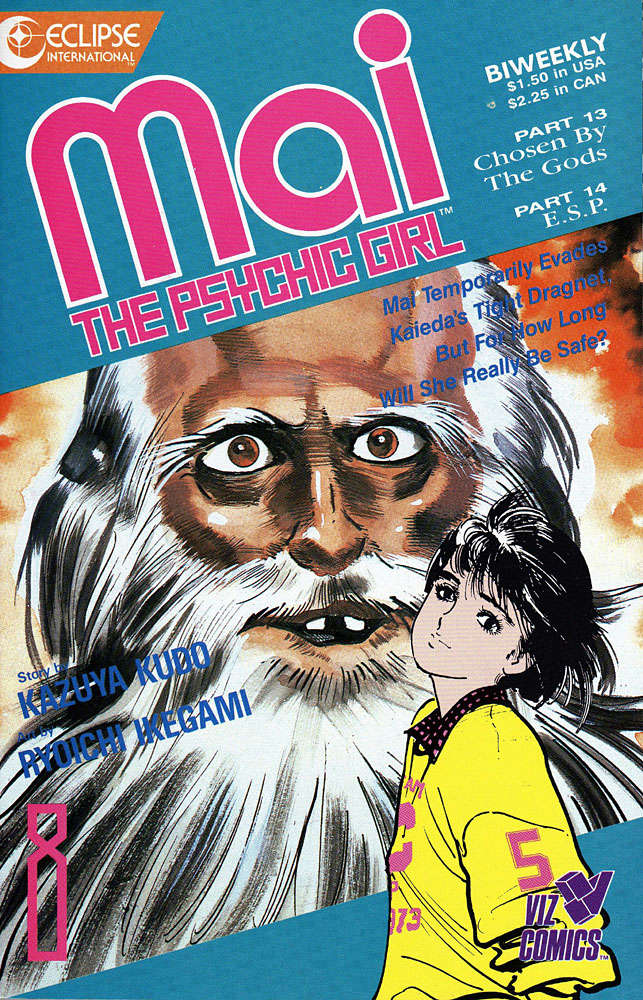 Mai, the Psychic Girl #8