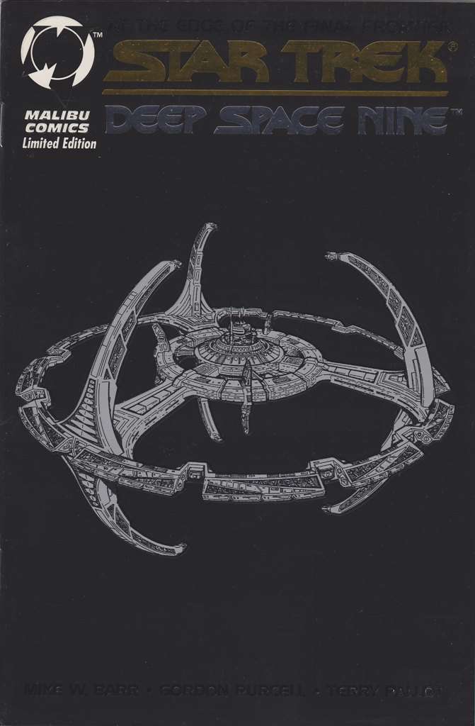 Star Trek: Deep Space Nine (Malibu) #1 Variation C