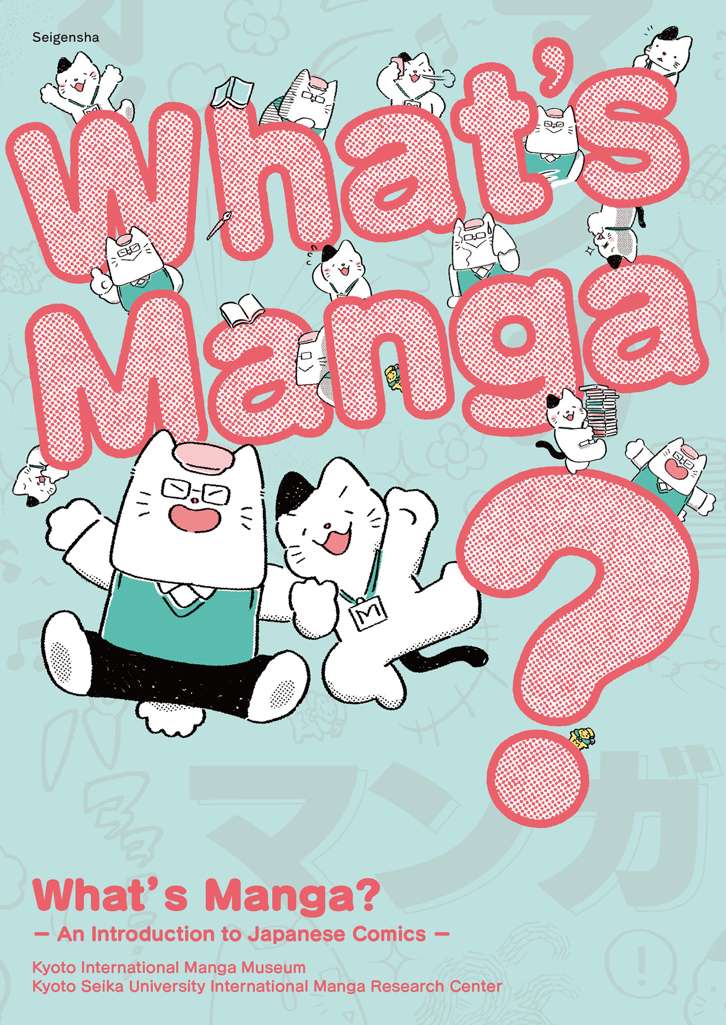 What’s Manga? An Introduction to Japanese Comics