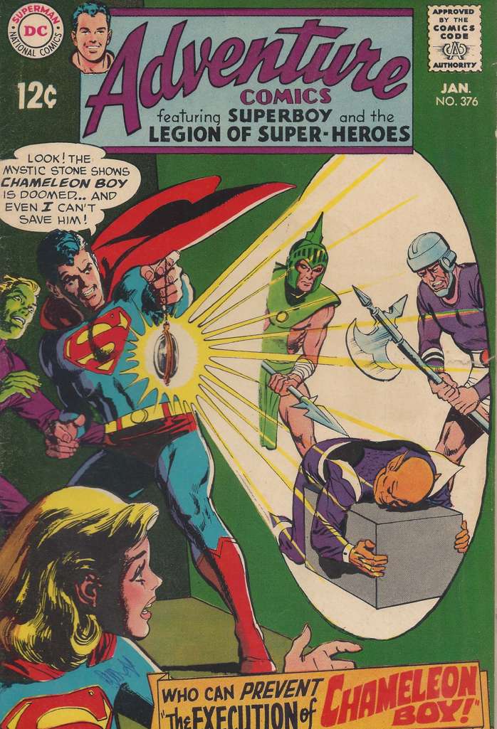 Adventure Comics #376