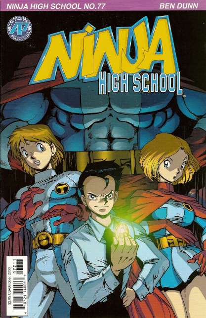 Ninja High School #77