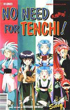 No Need for Tenchi! Part 7