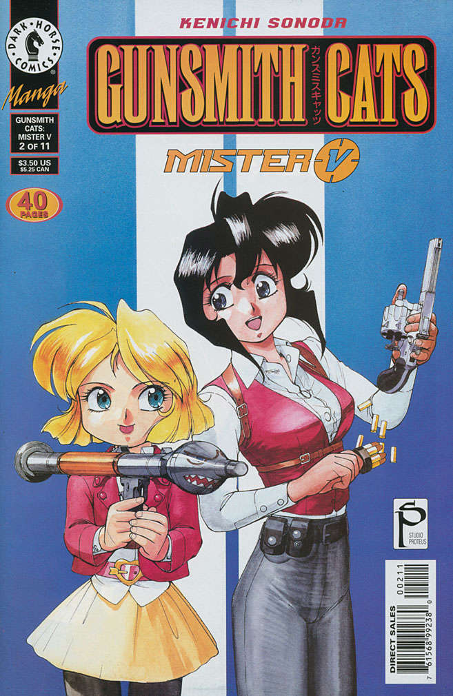 Gunsmith Cats: Mister V #2