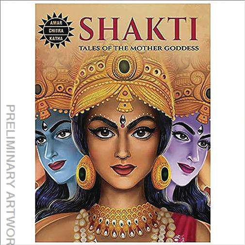 Shakti (ACK)