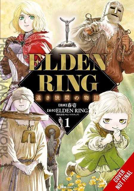 Elden Ring: Distant Tales Between