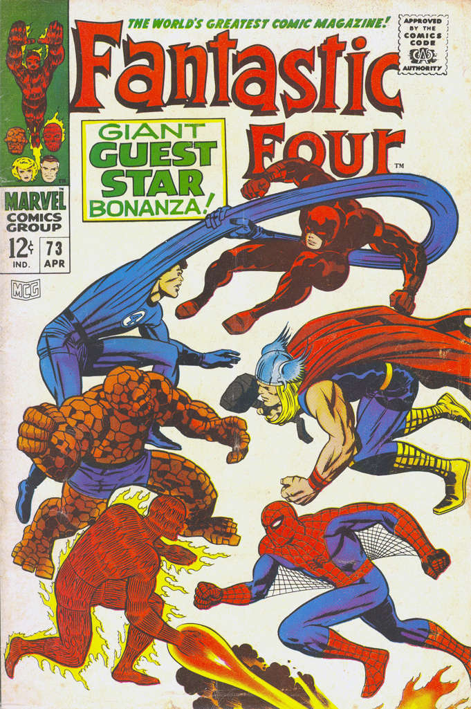 Fantastic Four (Vol. 1) #73