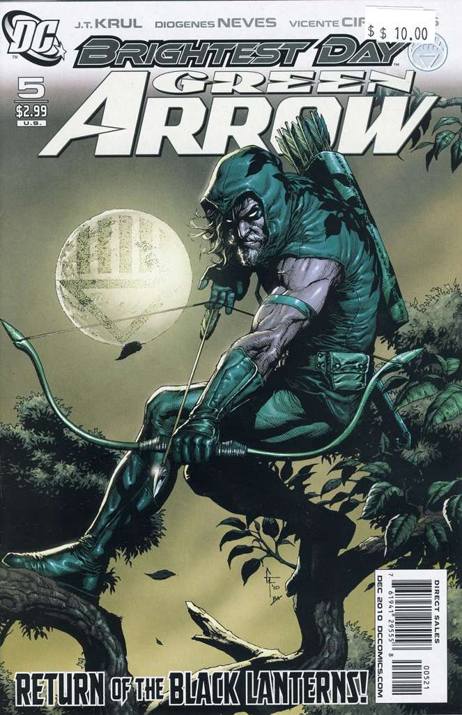 Green Arrow (4th Series) #5 Variation A