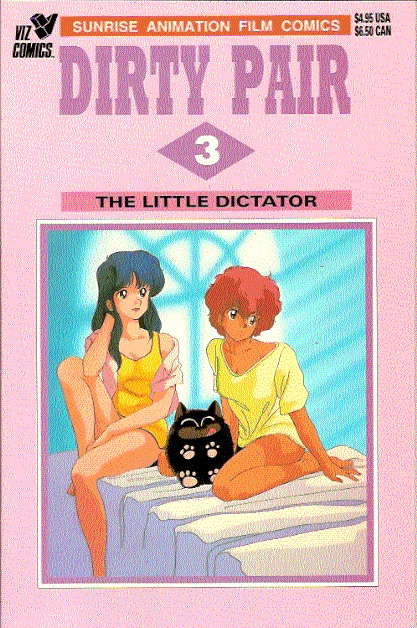 Dirty Pair (4th Series) #3