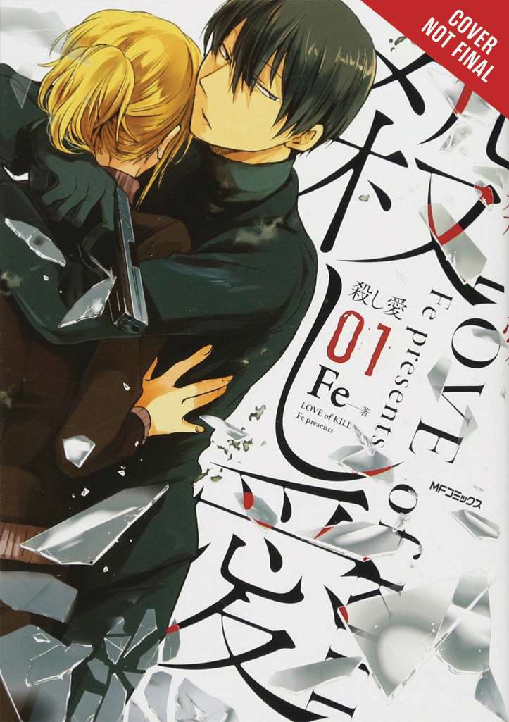 Love of Kill