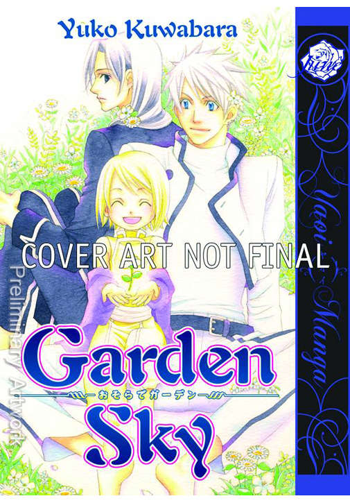 Garden Sky