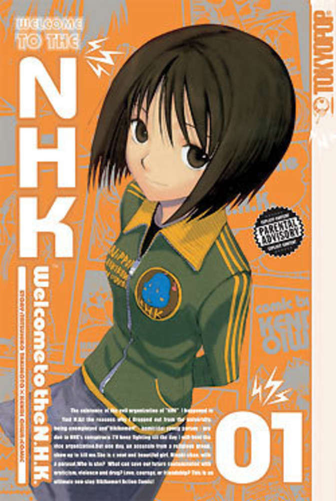 Welcome to the NHK