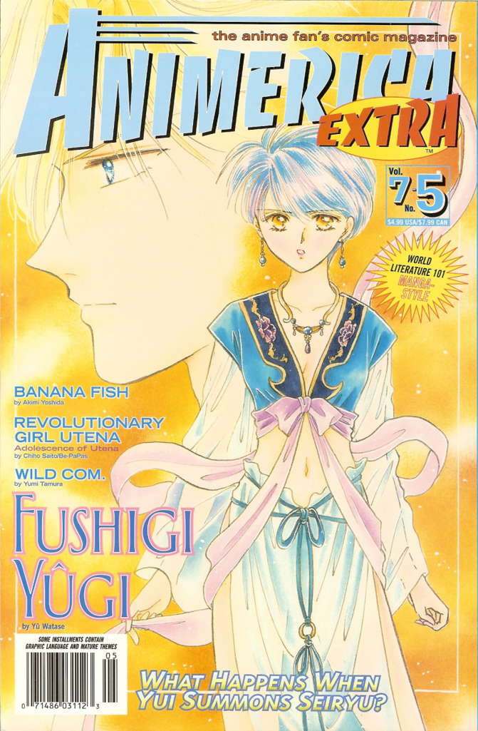Animerica Extra (Vol. 7) #5