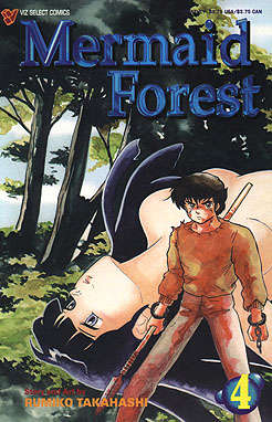 Mermaid Forest #4