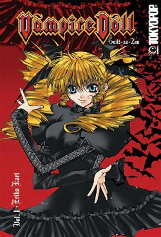 Vampire Doll: Guilt-na-Zan
