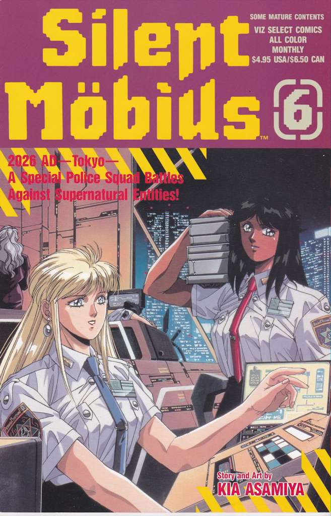 Silent Möbius Part 1 #6