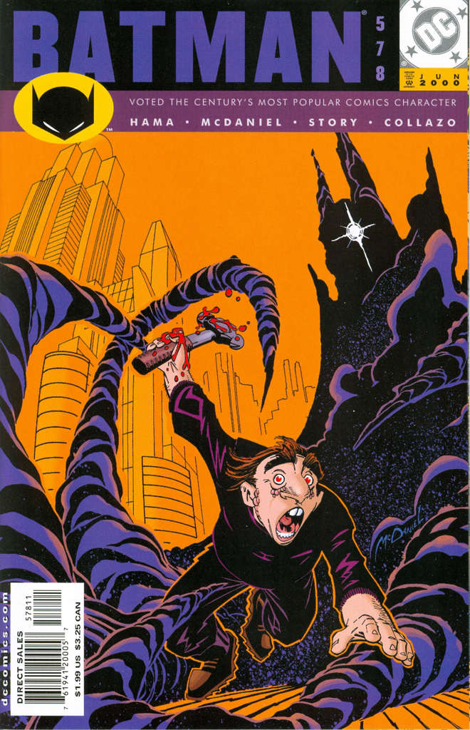 Batman #578