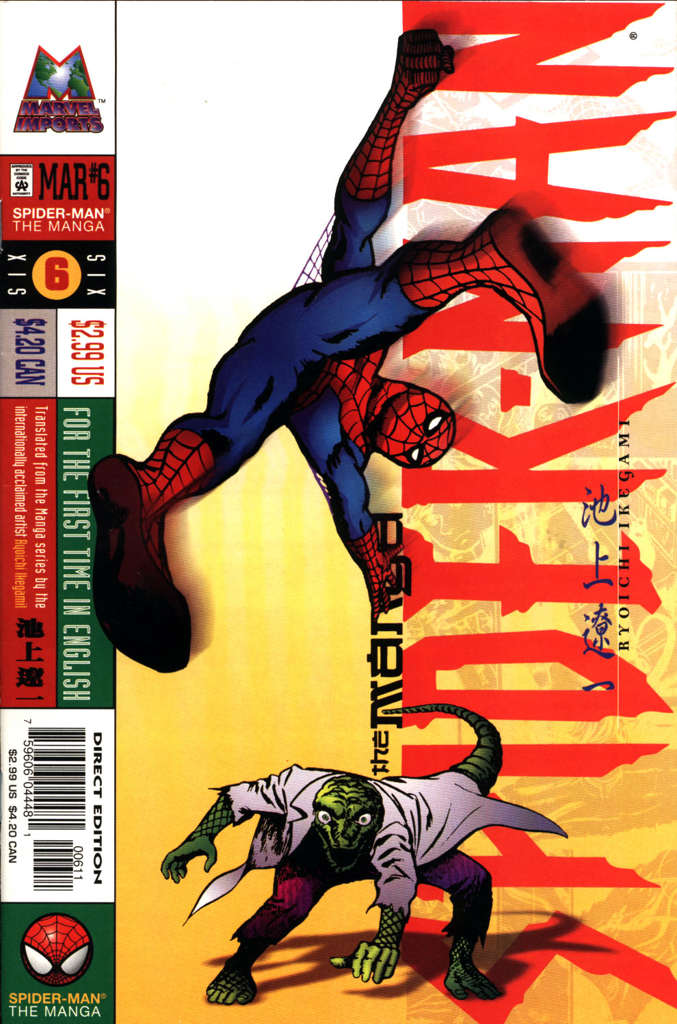 Spider-Man: The Manga #6
