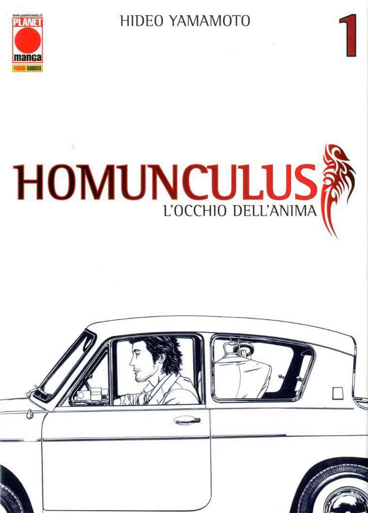 Homunculus (Panini Italy)
