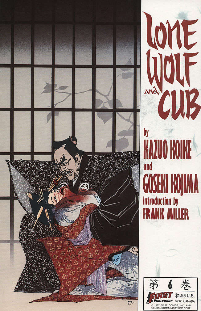 Lone Wolf and Cub #6