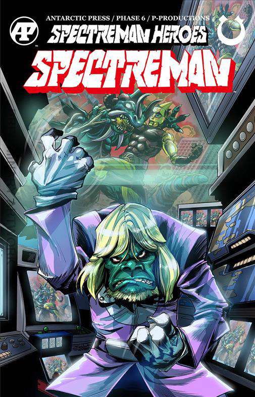 Spectreman Heroes: Spectreman #5 Variation B